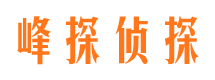 临沧外遇调查取证